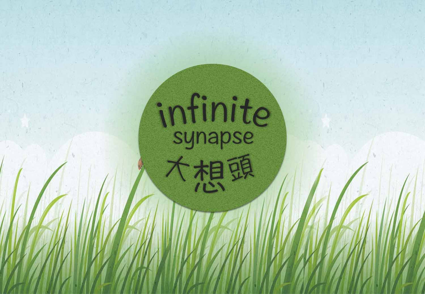 Blueberry Yogurt UP TO 50ML NIC SALT