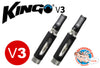 Kingo V3 Cartomizers - 2 pack